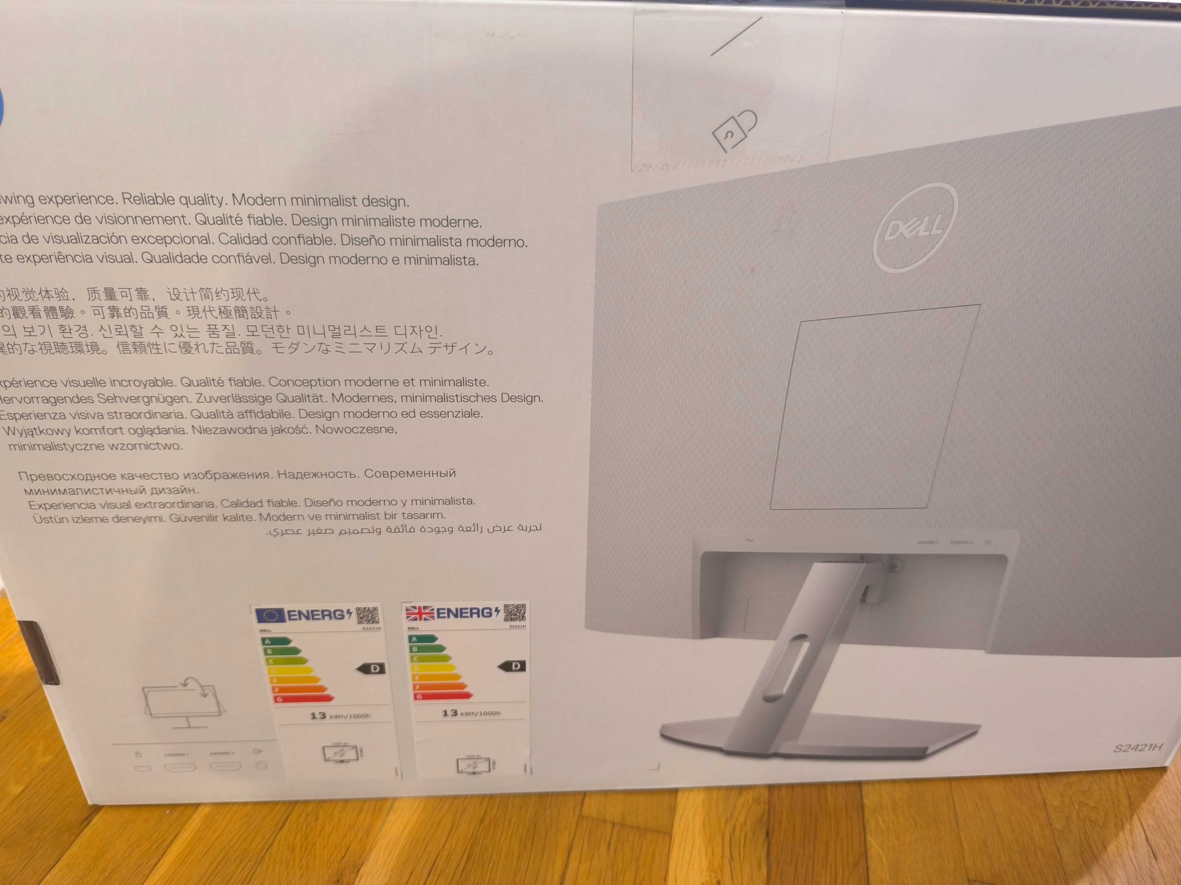 Нов Монитор Dell S2421H 23.8" IPS FHD 1920x1080, 5 ms, 75 Hz