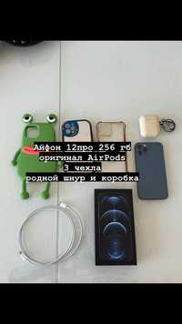 iPhone 12pro 256gb + оригинальные AirPods