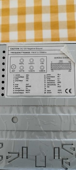 Мултимедия  с камера за задно виждане за автомобил модел 9601