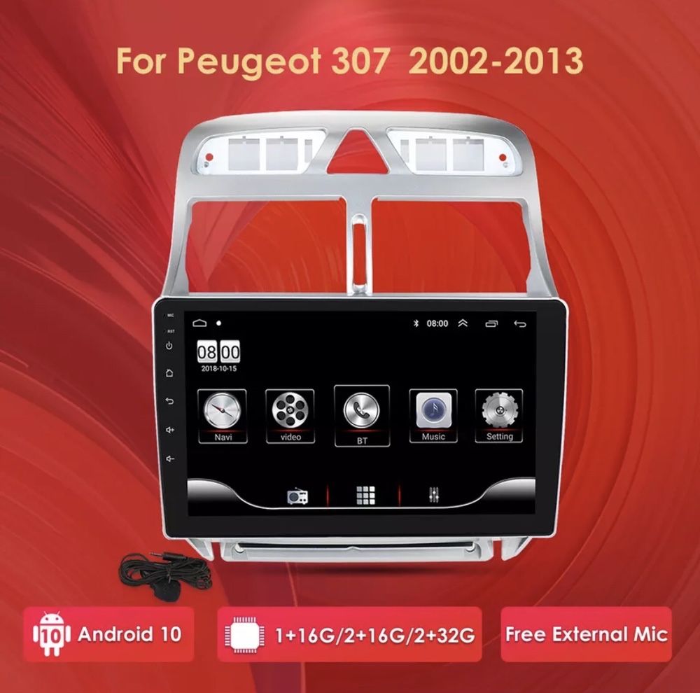 Мултимедия ПЕЖО 307, 2002 - 2013 навигация PEUGEOT 307