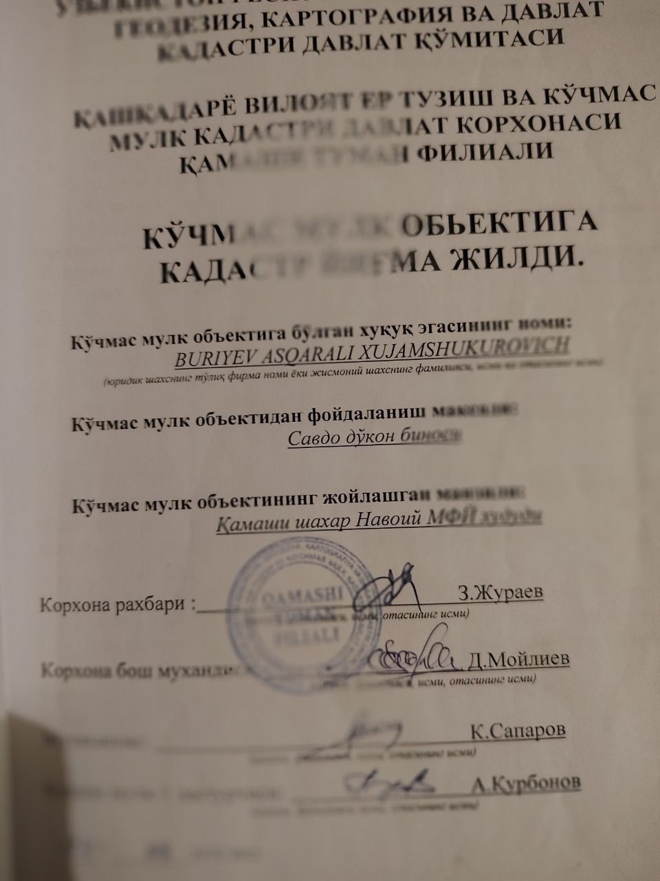 Fayz dexon bozor hududa bino sotladi