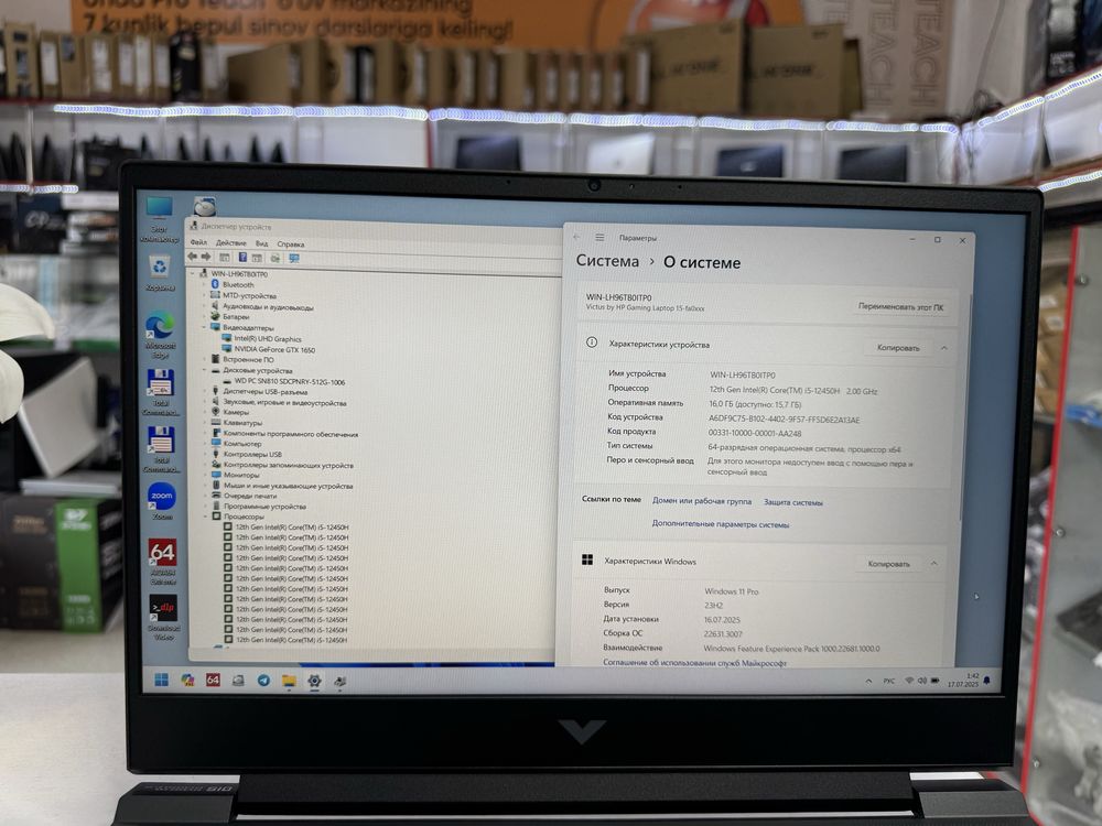 Hp victus core i5-12450H 16/512 ssd GTX1650 4 gb qoshimcha videokarta