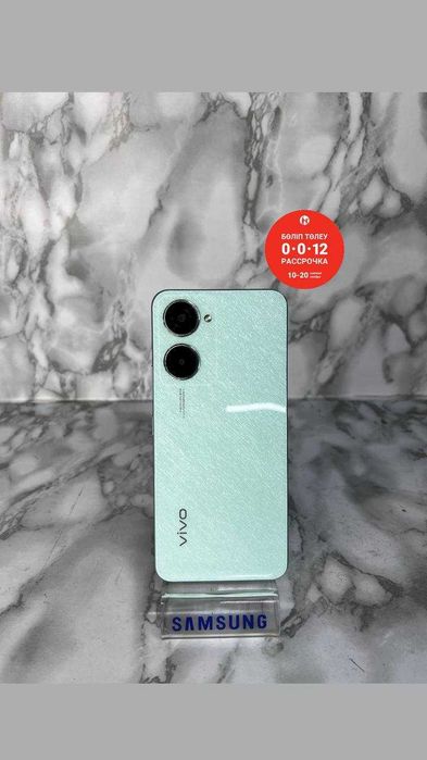 Vivo Y03 128GB/ Виво И03 128ГБ "Лидер Ломбард"РАССРОЧКА ДО 60 МЕСЯЦЕВ!