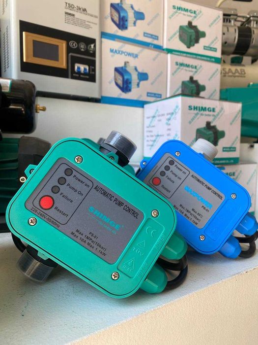 Всасывающий насос | центробежный насос | насос глубина