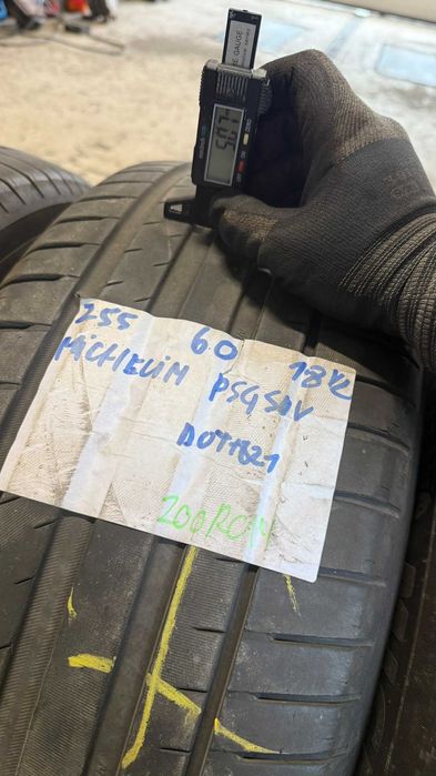 Jante Touareg Cascade 255 60 18 vara Michelin Pilot Sport 4 dot 1821