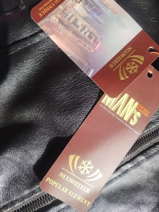 Mujskoy eko koja kurtka 50 razmer