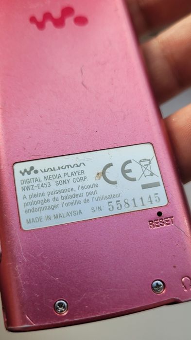 Reproducător de muzica și video