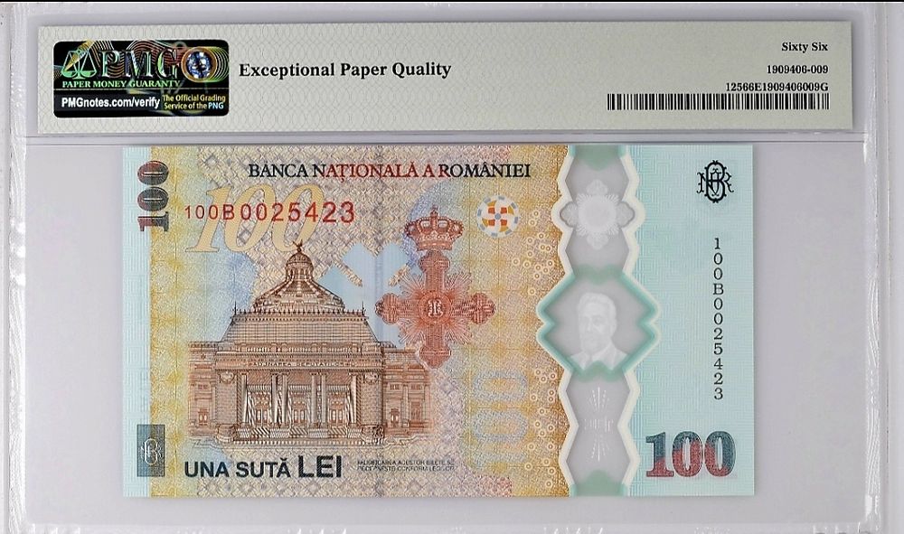 Bancnota gradata PMG Comemorativa 100 lei 2019 Bratianu