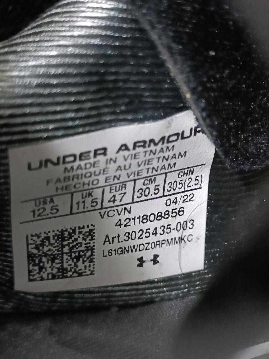 Under Armour Project Rock 5 номер 47 код 16A