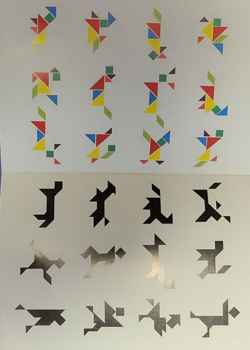 Tangram / Танграм