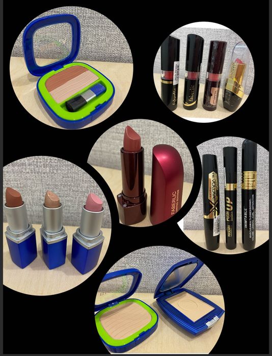 Косметика Faberlic по приятной цене