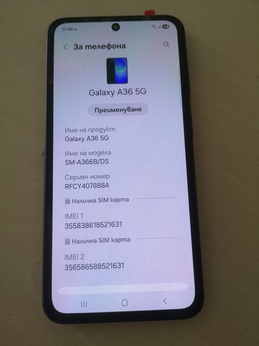 Samsung A36 Отличен