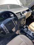 Land rover discovery 3 na chasti ленд ровер на части tdv6