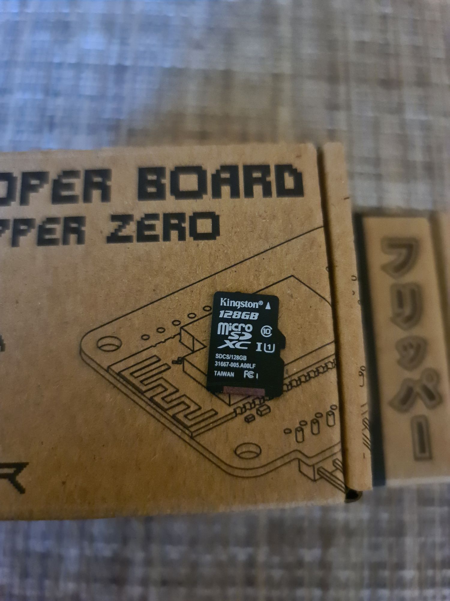 Flipper Zero + WIFI Dev Board