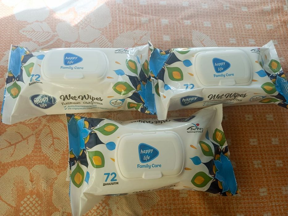 Влажные салфетки