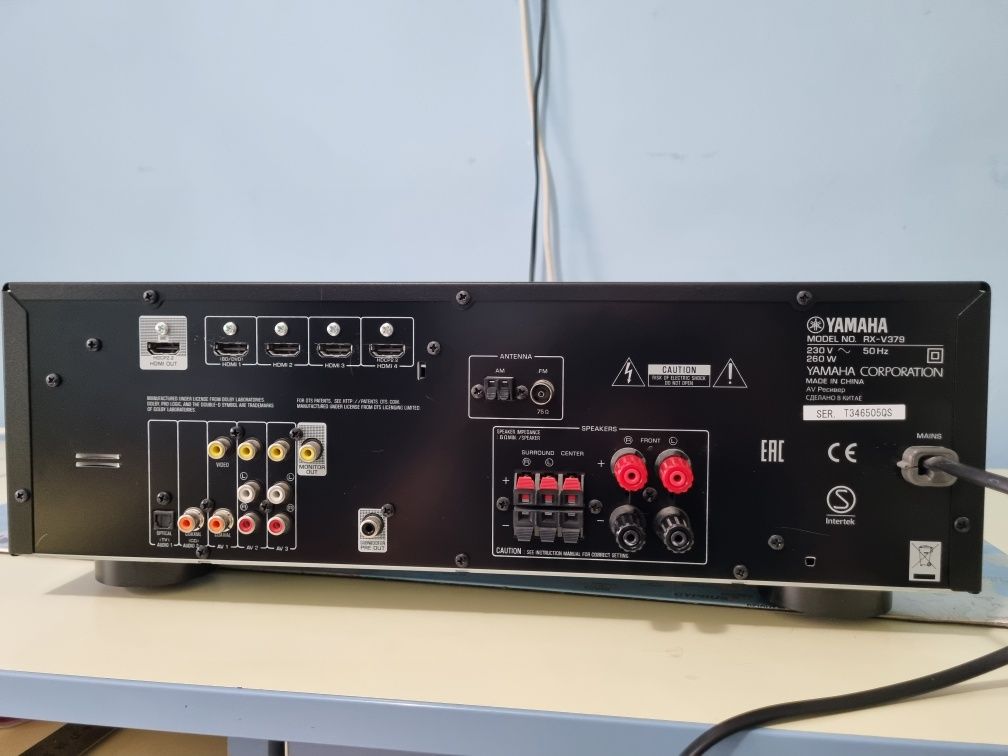 Vand Receiver AV Yamaha RX-V379