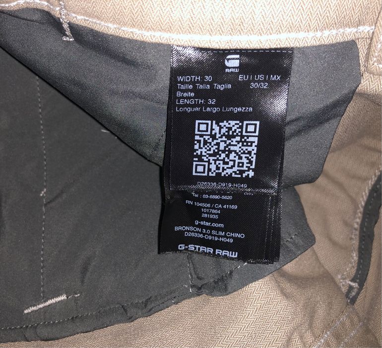 G-Star RAW Bronson 3.0 Slim Chino  ОРИГИНАЛНИ мъжки чино панталони 30