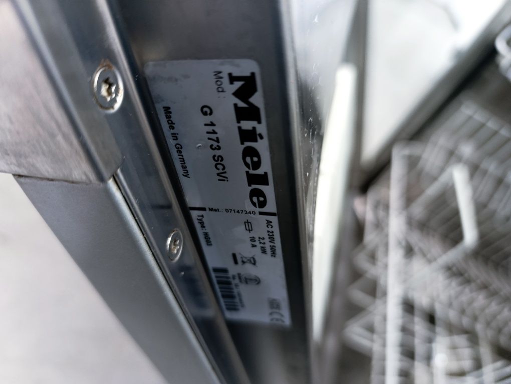 Съдомиялна Miele XXL за пълно вграждане 60см