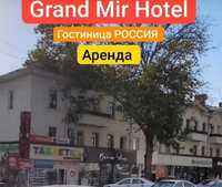 Коммерческое GRAND MIR HOTEL под офис, магазин, турагентства MIA11