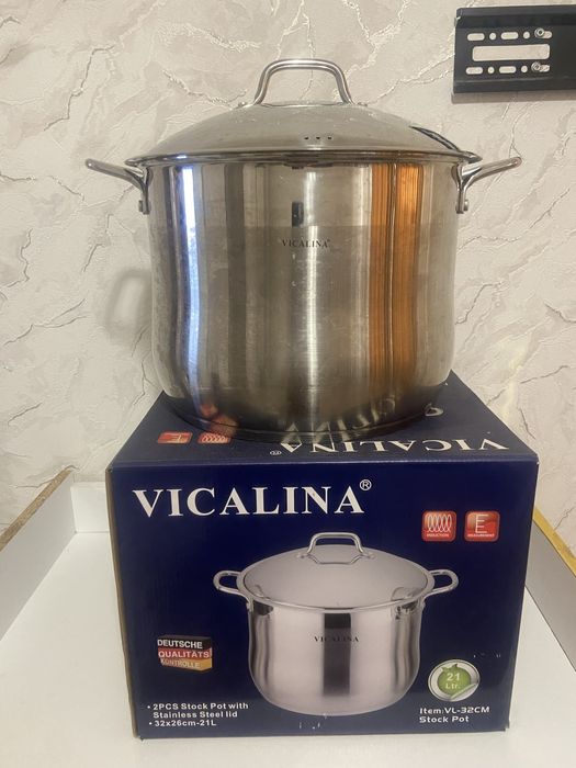 Продам кострулю Vicalina 21 л