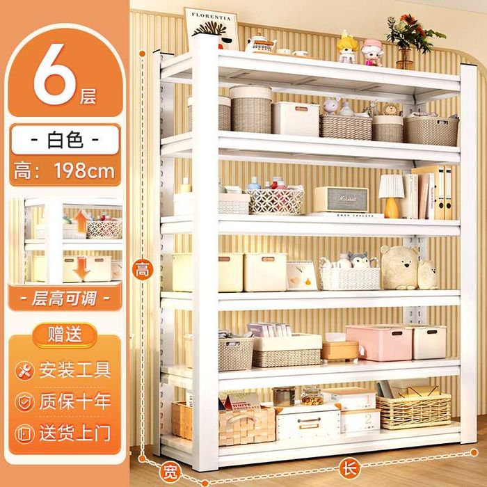 Железная полка для кухни/Металлическая полка для дома/Полка из стали