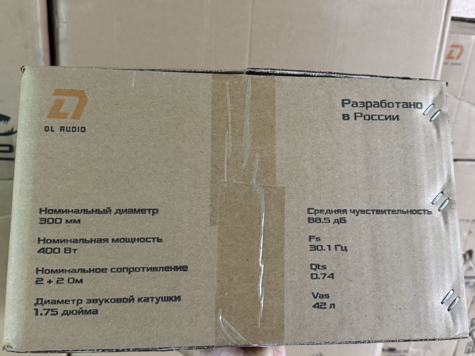 Сабвуфер/Sambufer Dl Audio Gryphon Lite 12 V.3(400RMS)(barracuda,jbl)