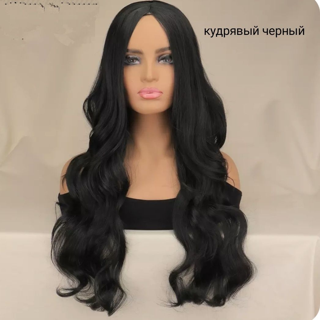 Парик  кудрявый,новый,разного цвета