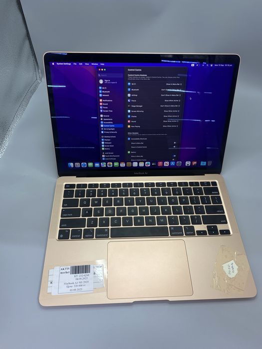Macbook Air M12020/Актив/Ломбард/0-0-12рассрочка/