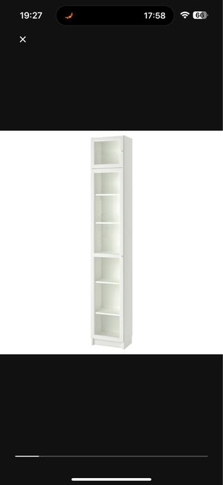 Biblioteca cu usa de sticla Ikea Billy ( 40x30x237 cm)