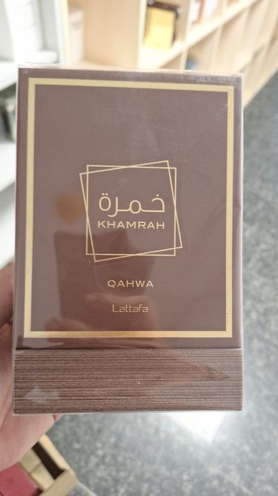 Vând Parfum Lattafa Khamrah Qahwa