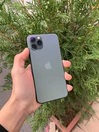 iPhone 11 pro ideal