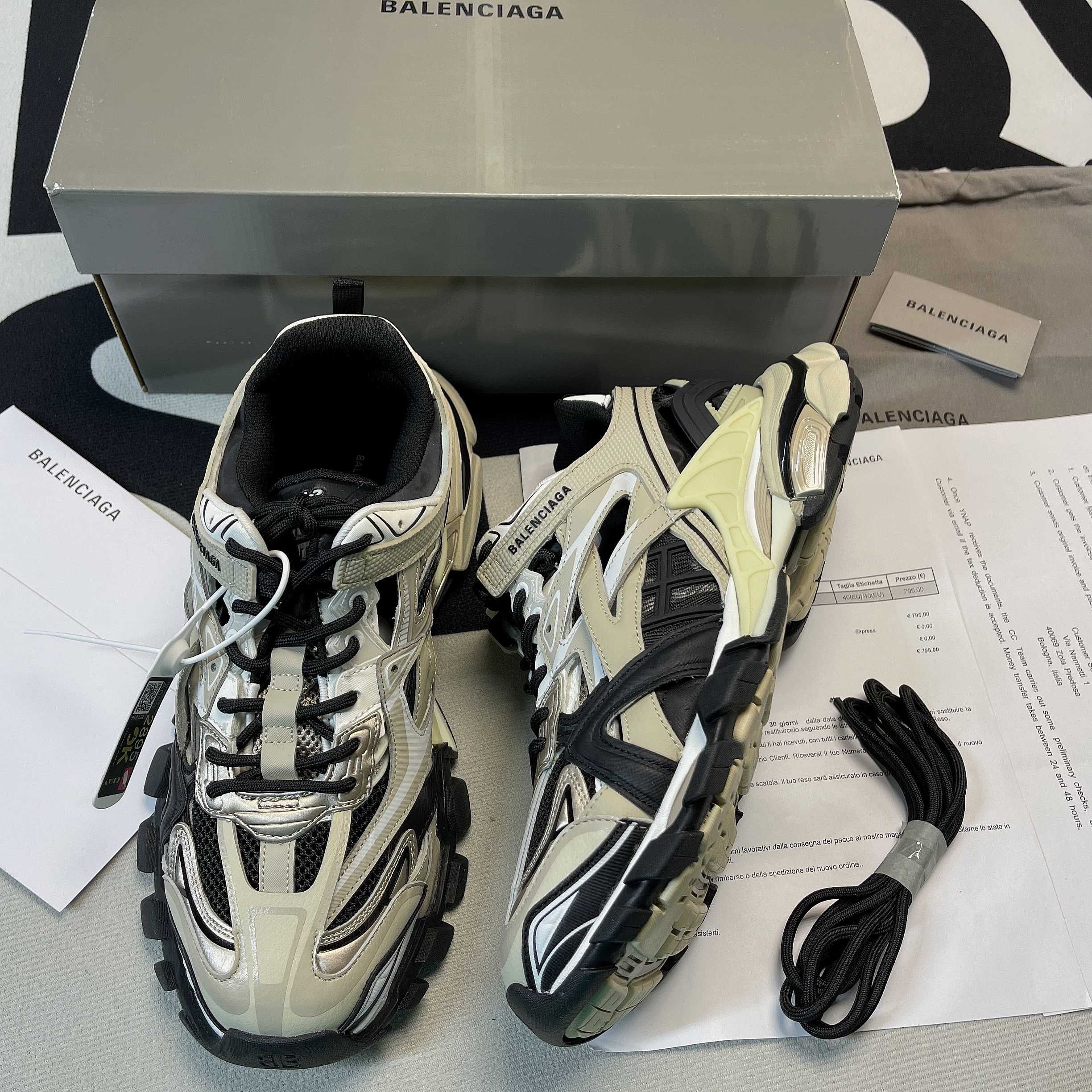 Balenciaga Track 2.0 Beige (35-46)