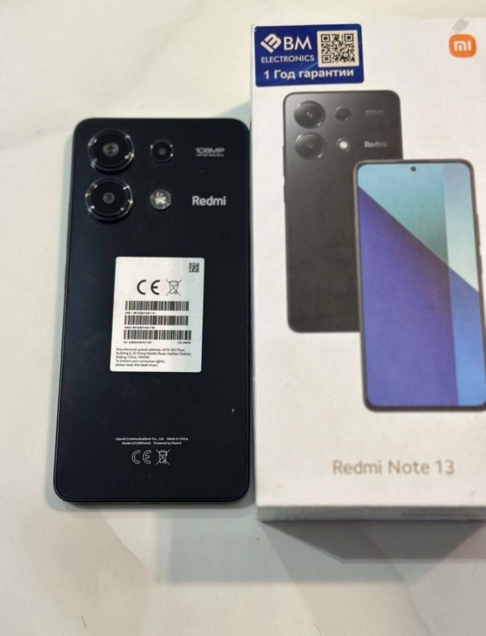 Redmi Note 13 8+8/256