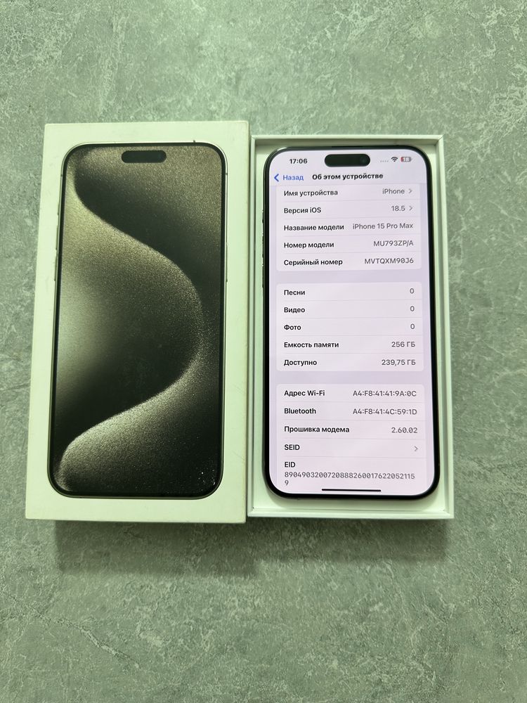iPhone 15 Pro Max 256GB Natural Titanium