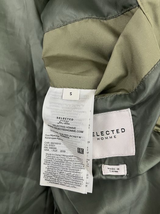 Ben Sherman мъжко яке размер S-М