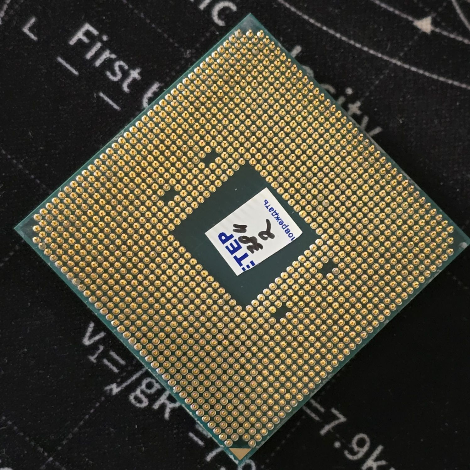 Процессор Ryzen 5 5600x  (6ядер / 12 потоков)