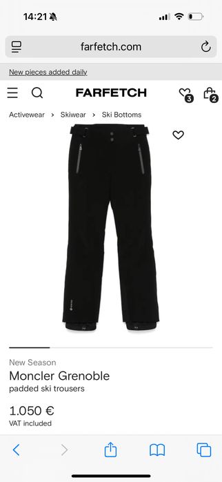 Дамски Ски екип Moncler M