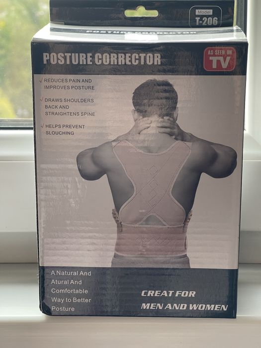 Корсет (корректор осанки)