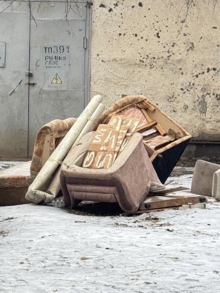 Отдам на дрова бесплатно