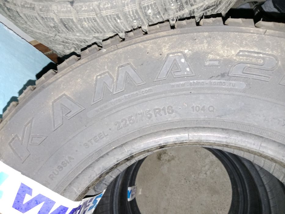 Продам шины новые летнии 4 балона