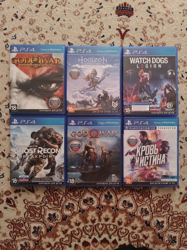 Игры на Playstation 4