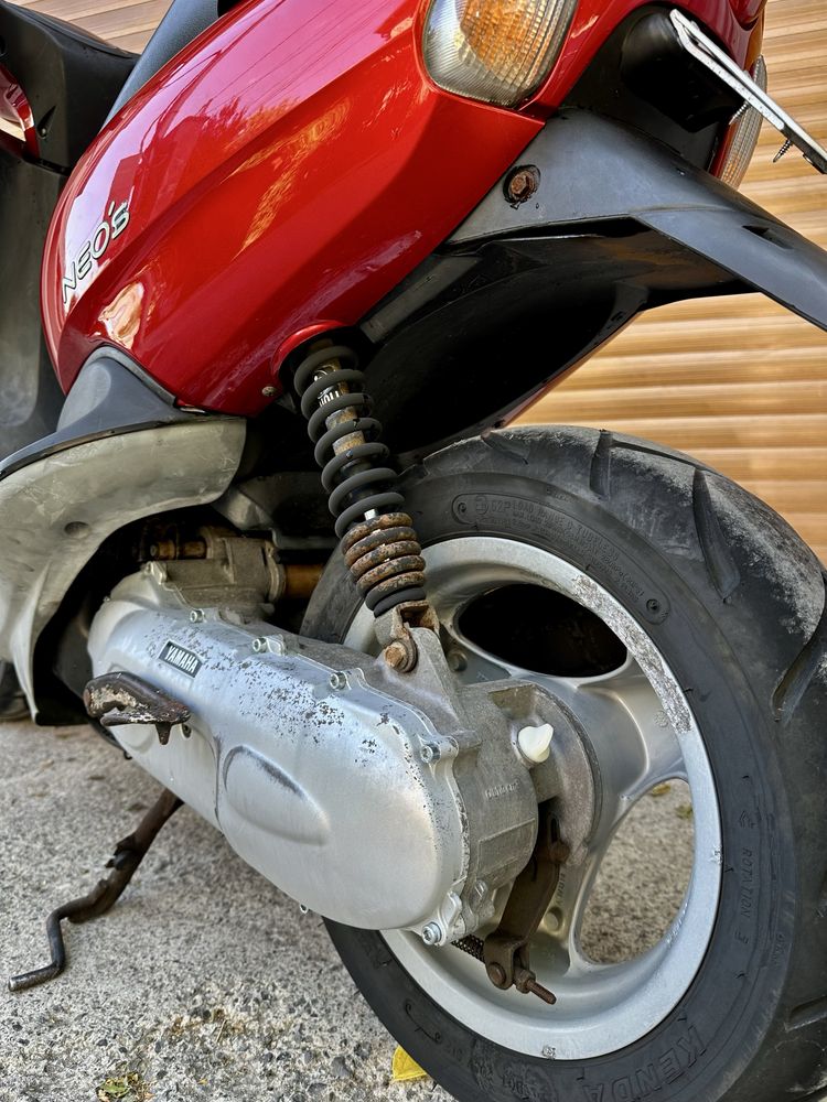 Yamaha neos 50cc
