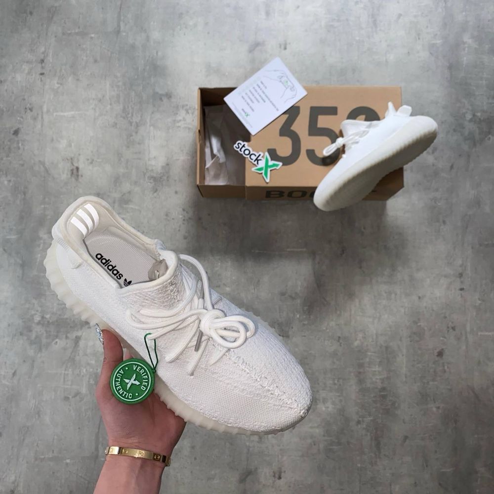 Отново Yeezy Boost 350 V2 White