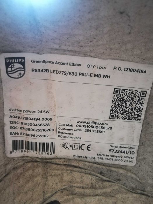 Spoturi led Philips, ideale pentru spatii comerciale și industriale !