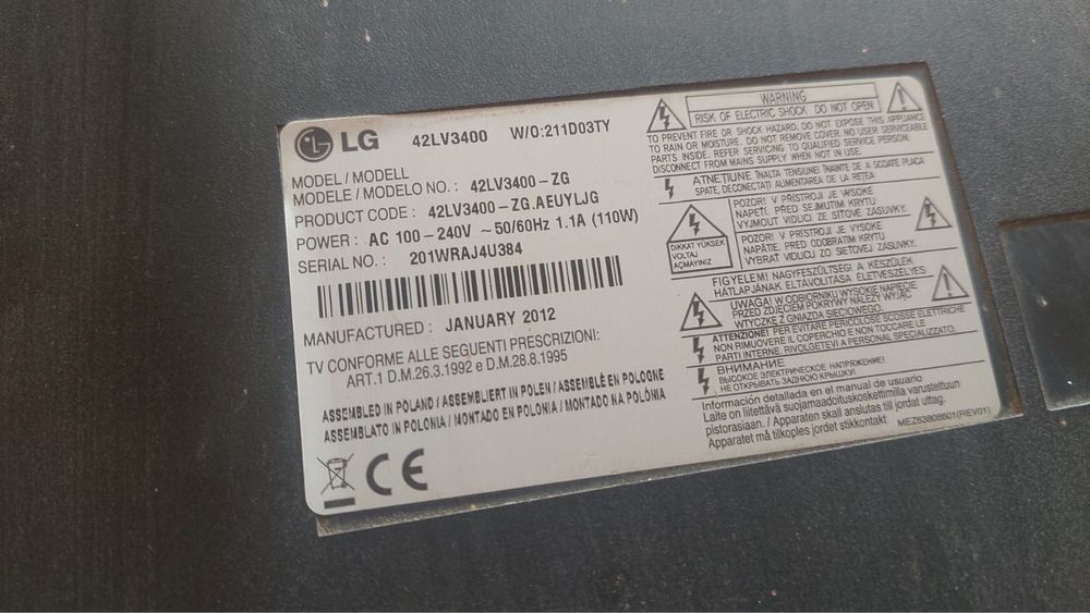 Телевизор LG 42LV3400