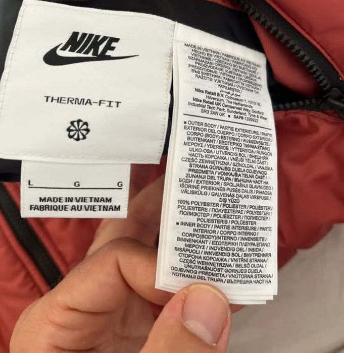 Ново Дамско Двулицево Зимно Яке Nike