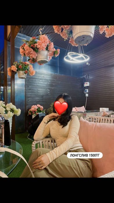 развозка гардероба по низким ценам