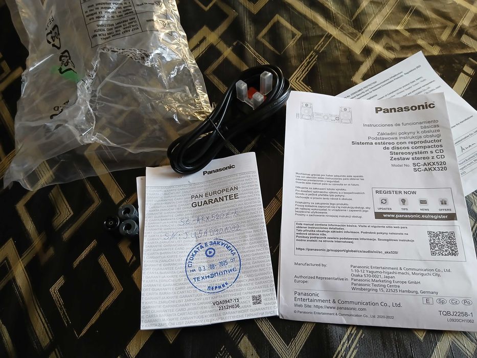 Panasonic SC-AKX520 ЧИСТО НОВ