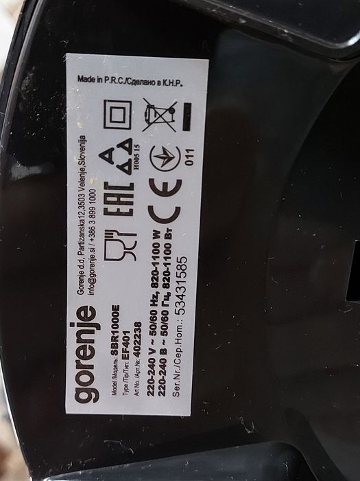 Robot de bucătărie Gorenje