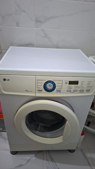 Стиральный машина